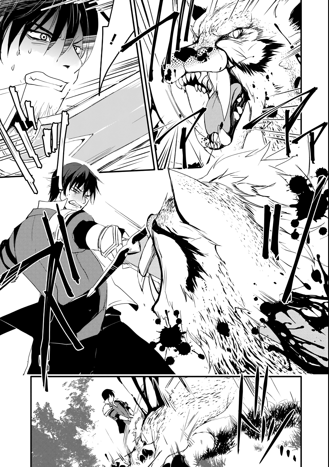 Mannen D-rank No Chuunen Boukensha, Yotta Ikioi De Densetsu No Ken Wo Hikkonuku Chapter 3 - Page 4