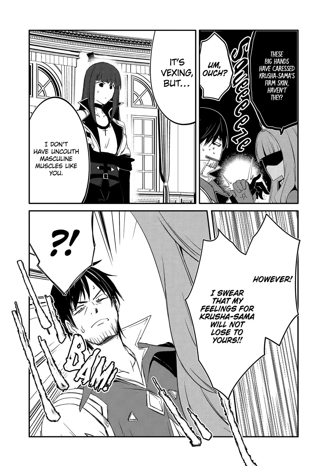 Mannen D-rank No Chuunen Boukensha, Yotta Ikioi De Densetsu No Ken Wo Hikkonuku Chapter 30 - Page 30