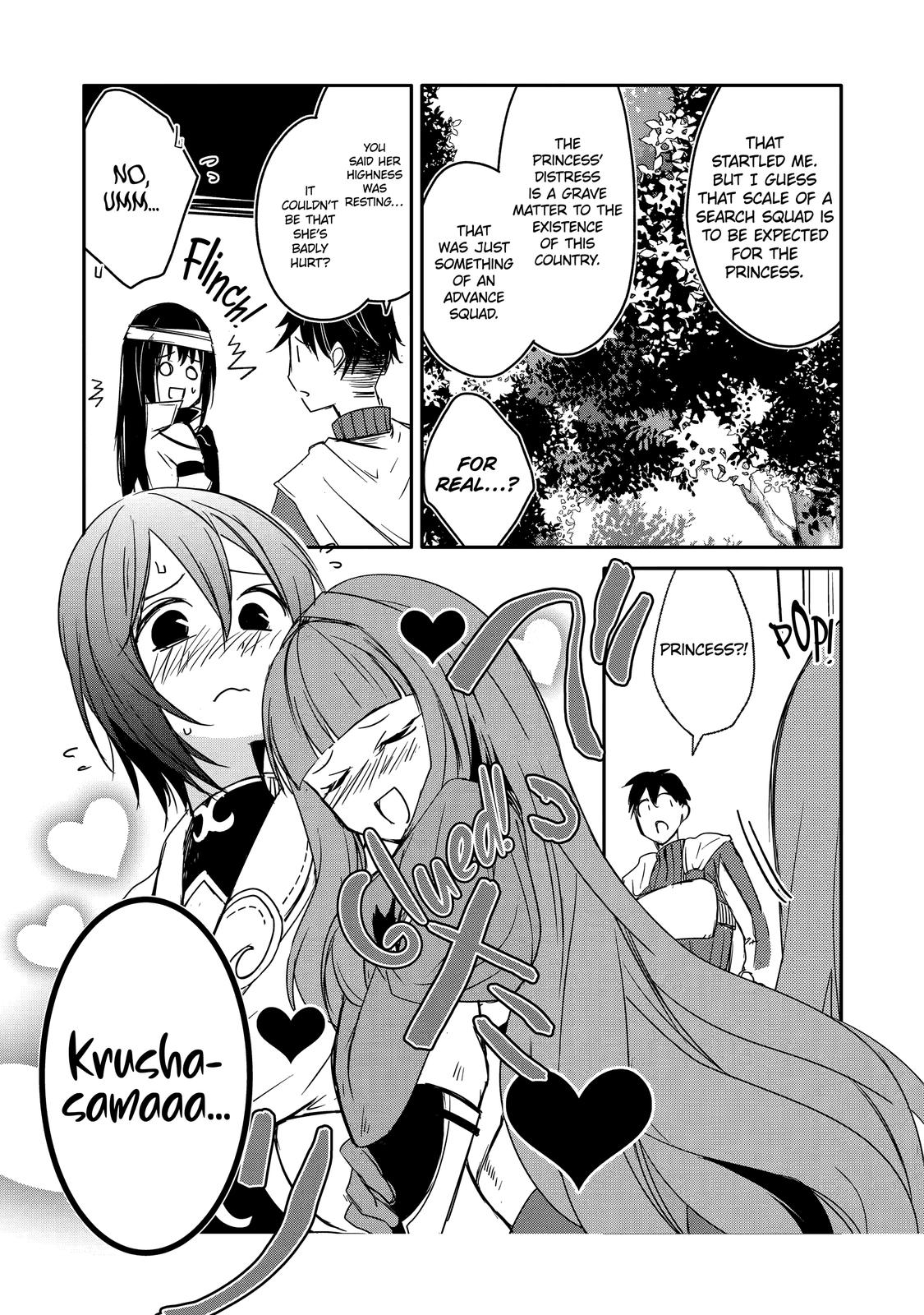 Mannen D-rank No Chuunen Boukensha, Yotta Ikioi De Densetsu No Ken Wo Hikkonuku Chapter 30 - Page 5