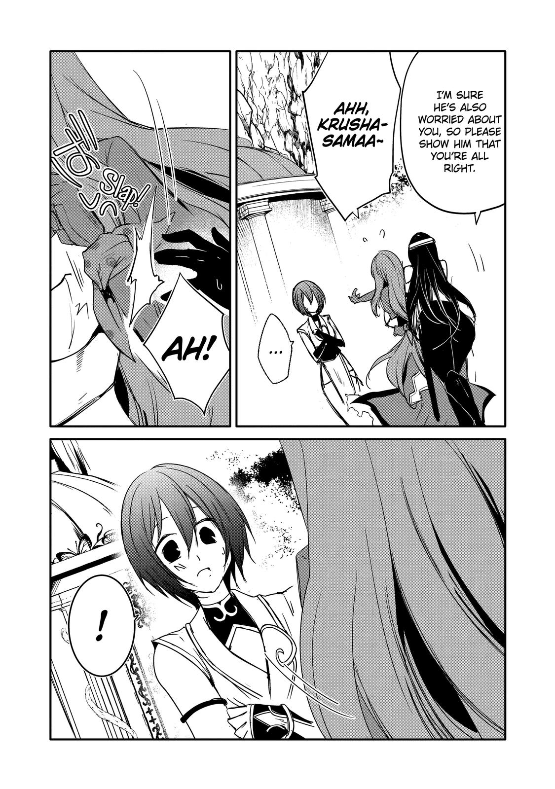 Mannen D-rank No Chuunen Boukensha, Yotta Ikioi De Densetsu No Ken Wo Hikkonuku Chapter 30 - Page 7