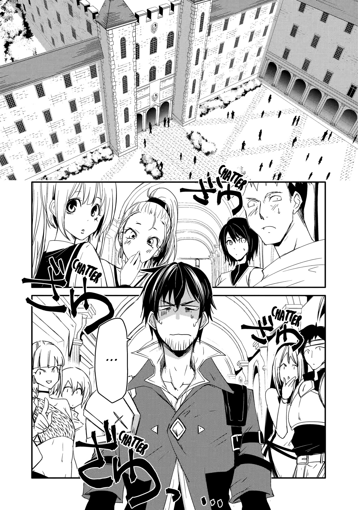 Mannen D-rank No Chuunen Boukensha, Yotta Ikioi De Densetsu No Ken Wo Hikkonuku Chapter 31 - Page 2