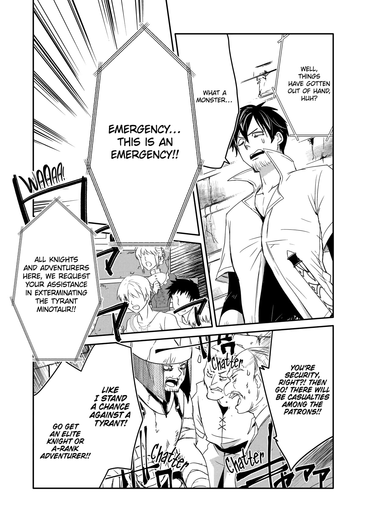 Mannen D-rank No Chuunen Boukensha, Yotta Ikioi De Densetsu No Ken Wo Hikkonuku Chapter 32 - Page 15