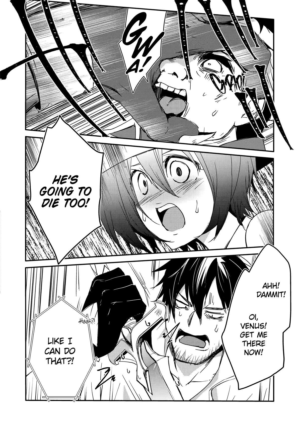 Mannen D-rank No Chuunen Boukensha, Yotta Ikioi De Densetsu No Ken Wo Hikkonuku Chapter 32 - Page 18