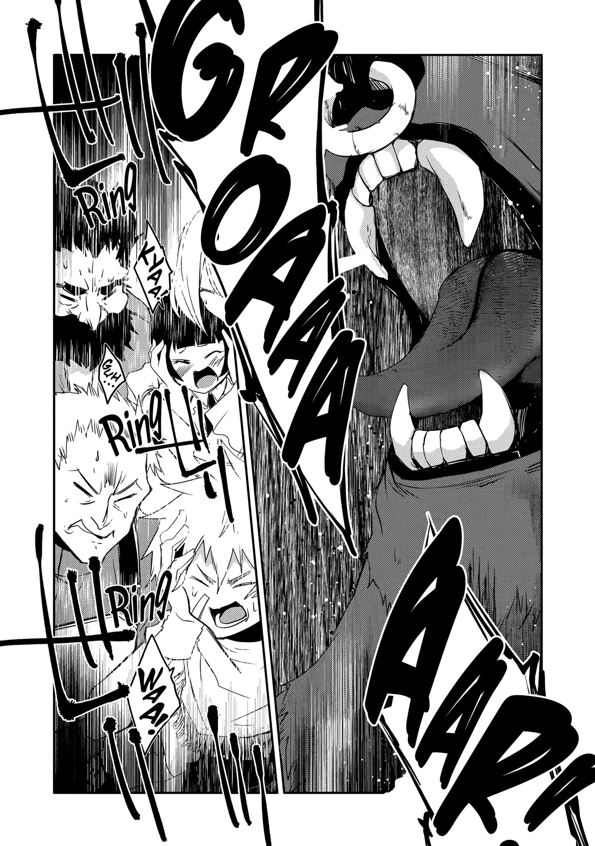 Mannen D-rank No Chuunen Boukensha, Yotta Ikioi De Densetsu No Ken Wo Hikkonuku Chapter 32 - Page 5