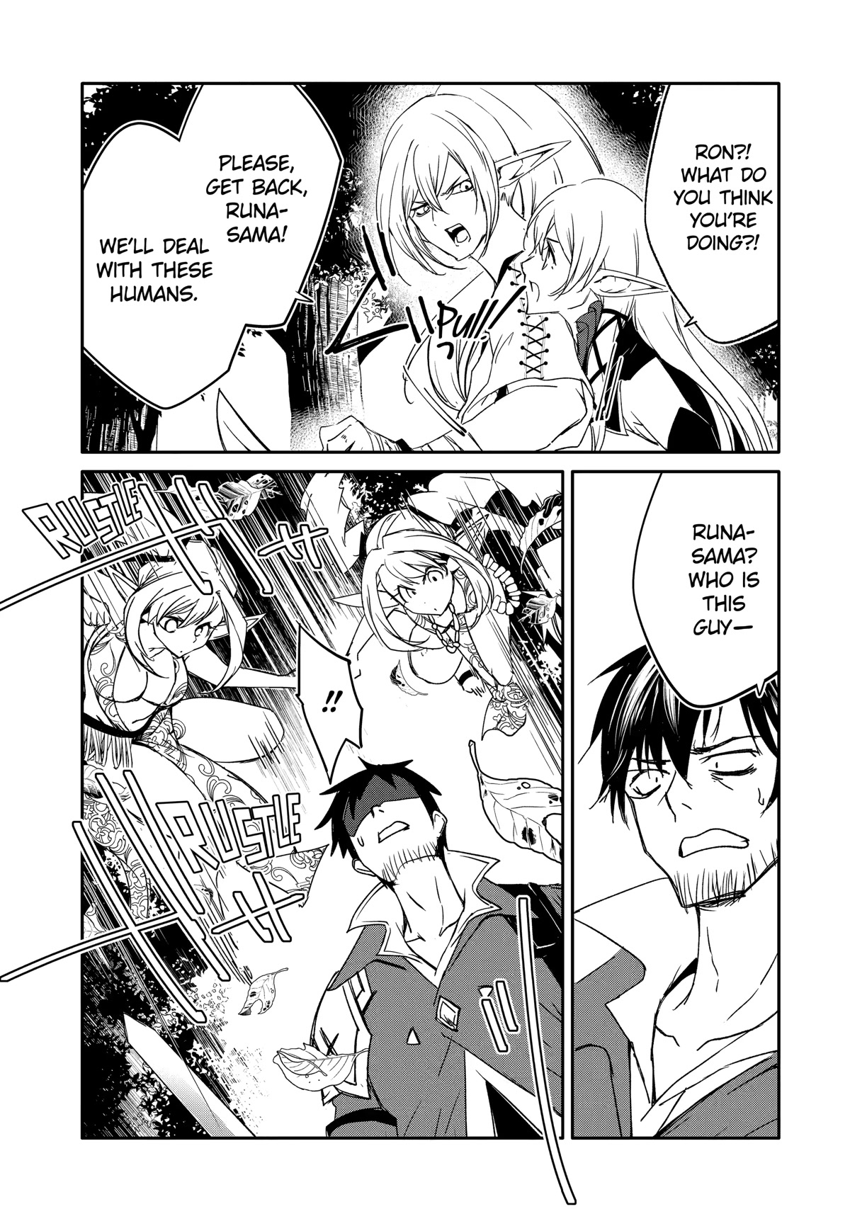 Mannen D-rank No Chuunen Boukensha, Yotta Ikioi De Densetsu No Ken Wo Hikkonuku Chapter 35 - Page 13