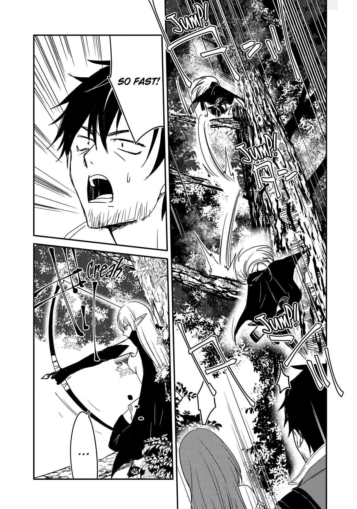 Mannen D-rank No Chuunen Boukensha, Yotta Ikioi De Densetsu No Ken Wo Hikkonuku Chapter 35 - Page 7