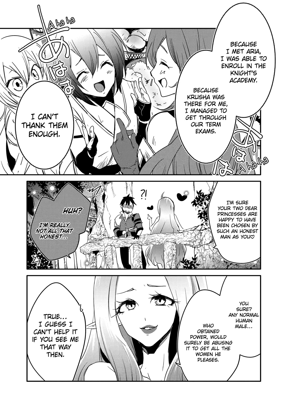 Mannen D-rank No Chuunen Boukensha, Yotta Ikioi De Densetsu No Ken Wo Hikkonuku Chapter 36 - Page 15