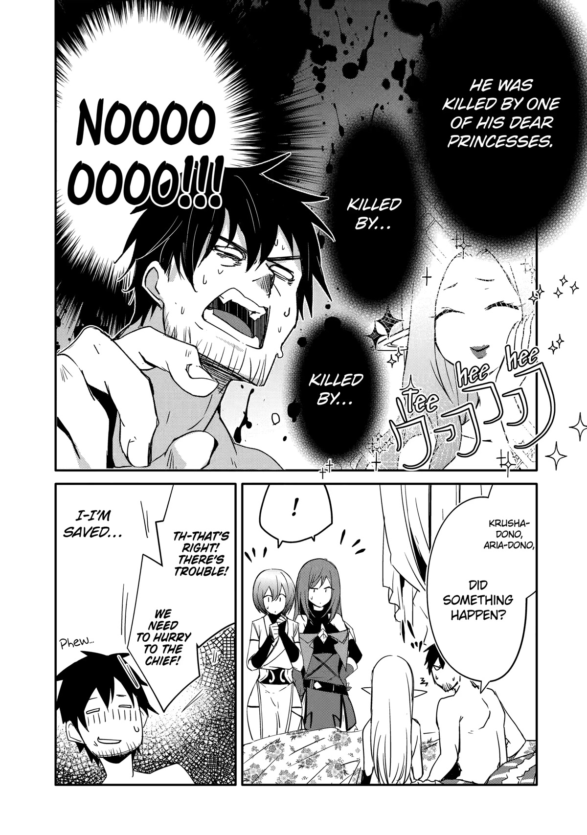 Mannen D-rank No Chuunen Boukensha, Yotta Ikioi De Densetsu No Ken Wo Hikkonuku Chapter 37 - Page 15