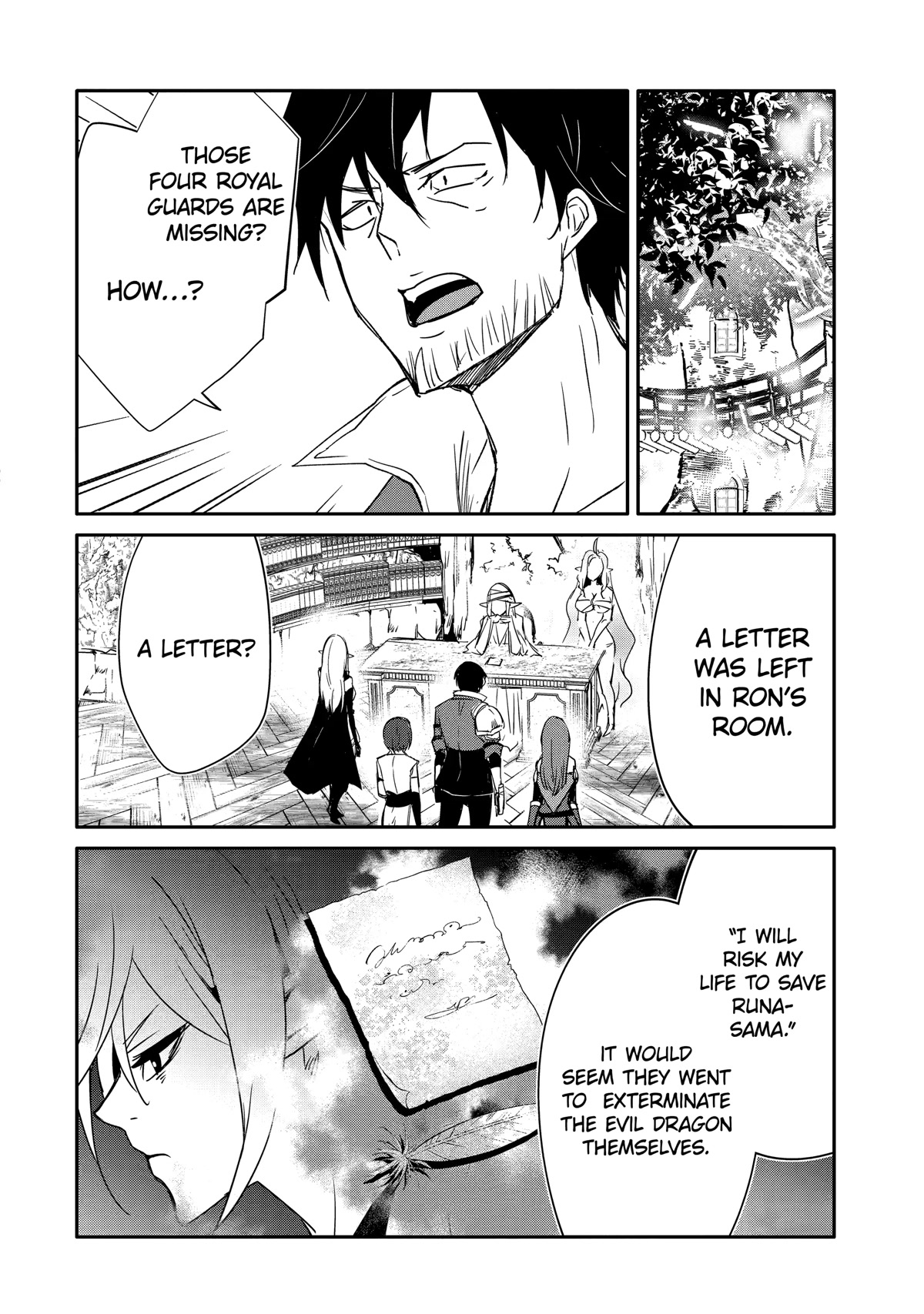 Mannen D-rank No Chuunen Boukensha, Yotta Ikioi De Densetsu No Ken Wo Hikkonuku Chapter 37 - Page 16