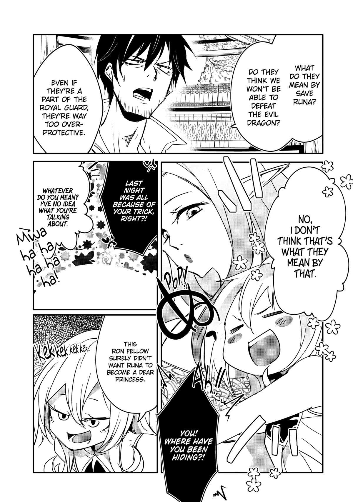 Mannen D-rank No Chuunen Boukensha, Yotta Ikioi De Densetsu No Ken Wo Hikkonuku Chapter 37 - Page 17