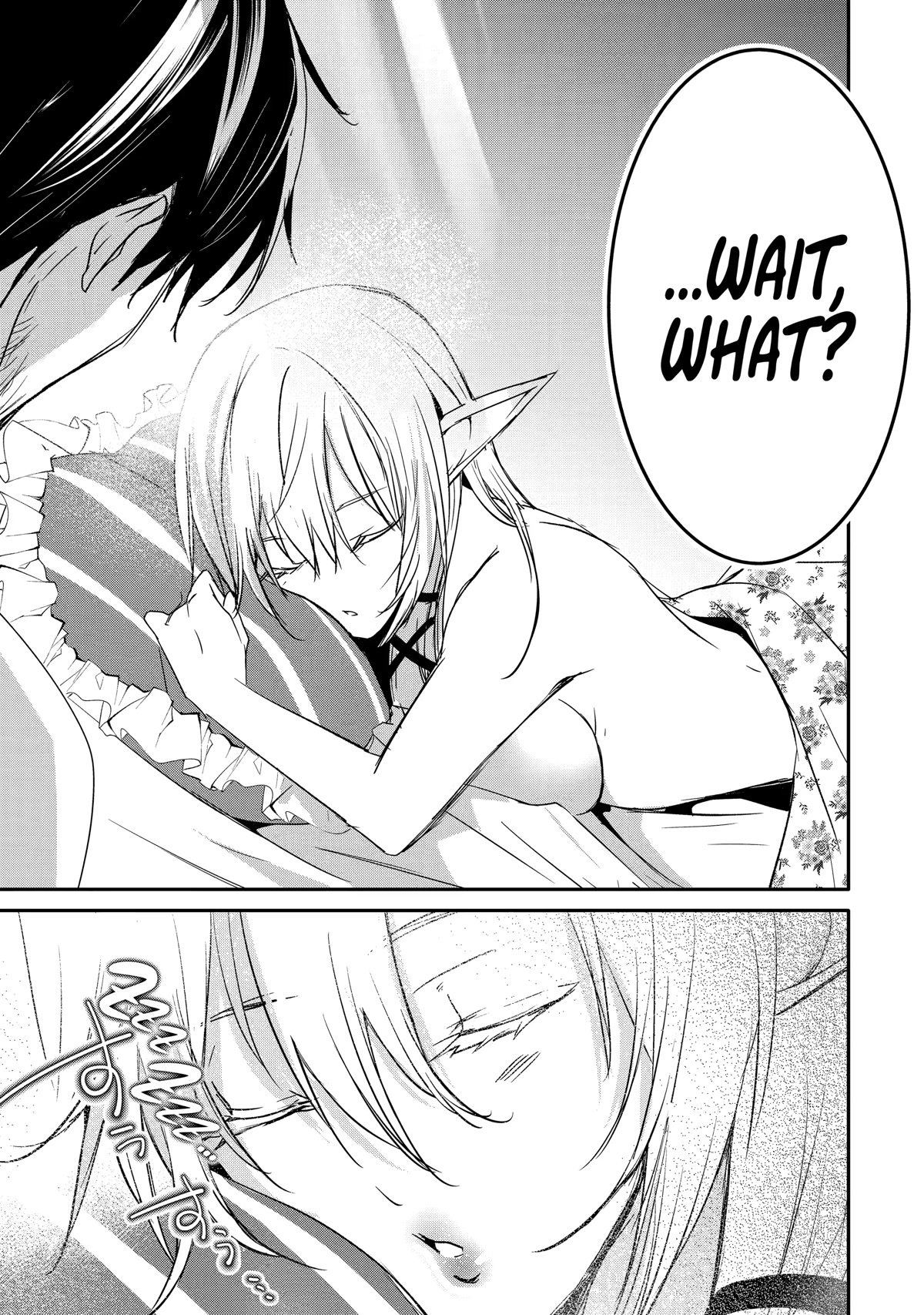 Mannen D-rank No Chuunen Boukensha, Yotta Ikioi De Densetsu No Ken Wo Hikkonuku Chapter 37 - Page 3
