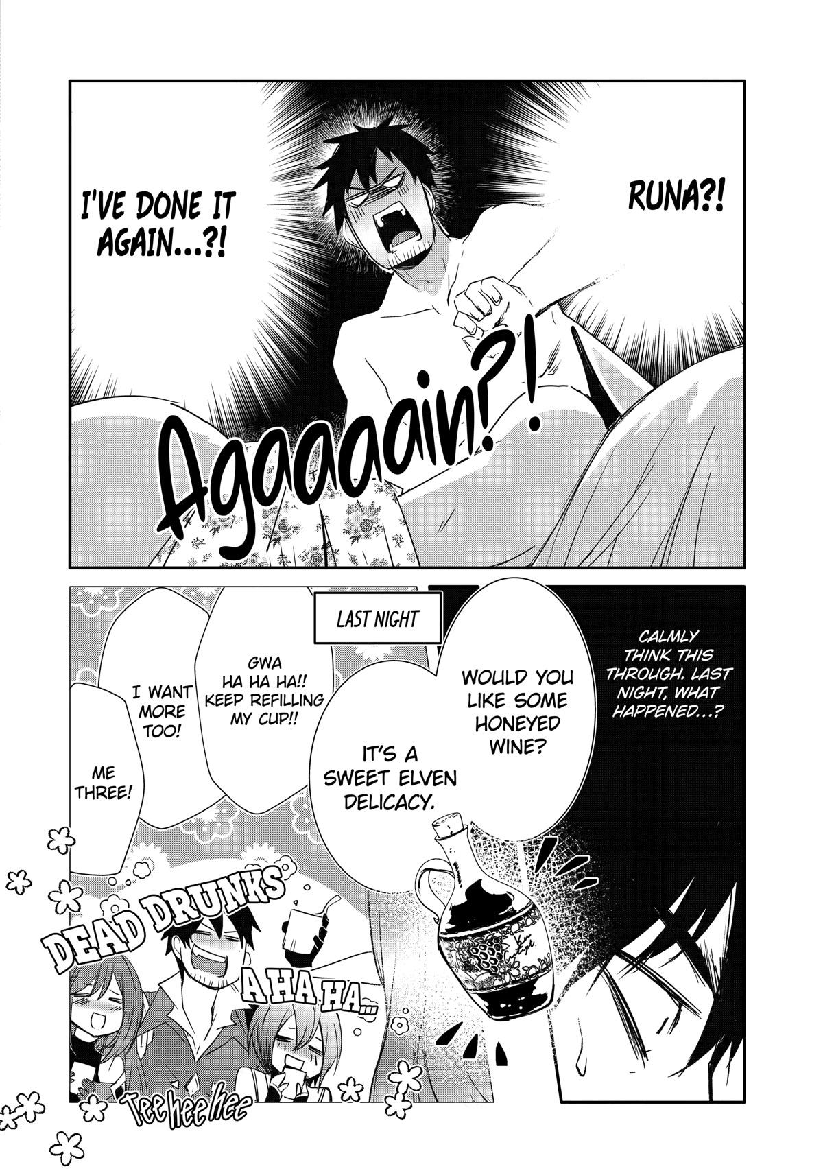 Mannen D-rank No Chuunen Boukensha, Yotta Ikioi De Densetsu No Ken Wo Hikkonuku Chapter 37 - Page 4