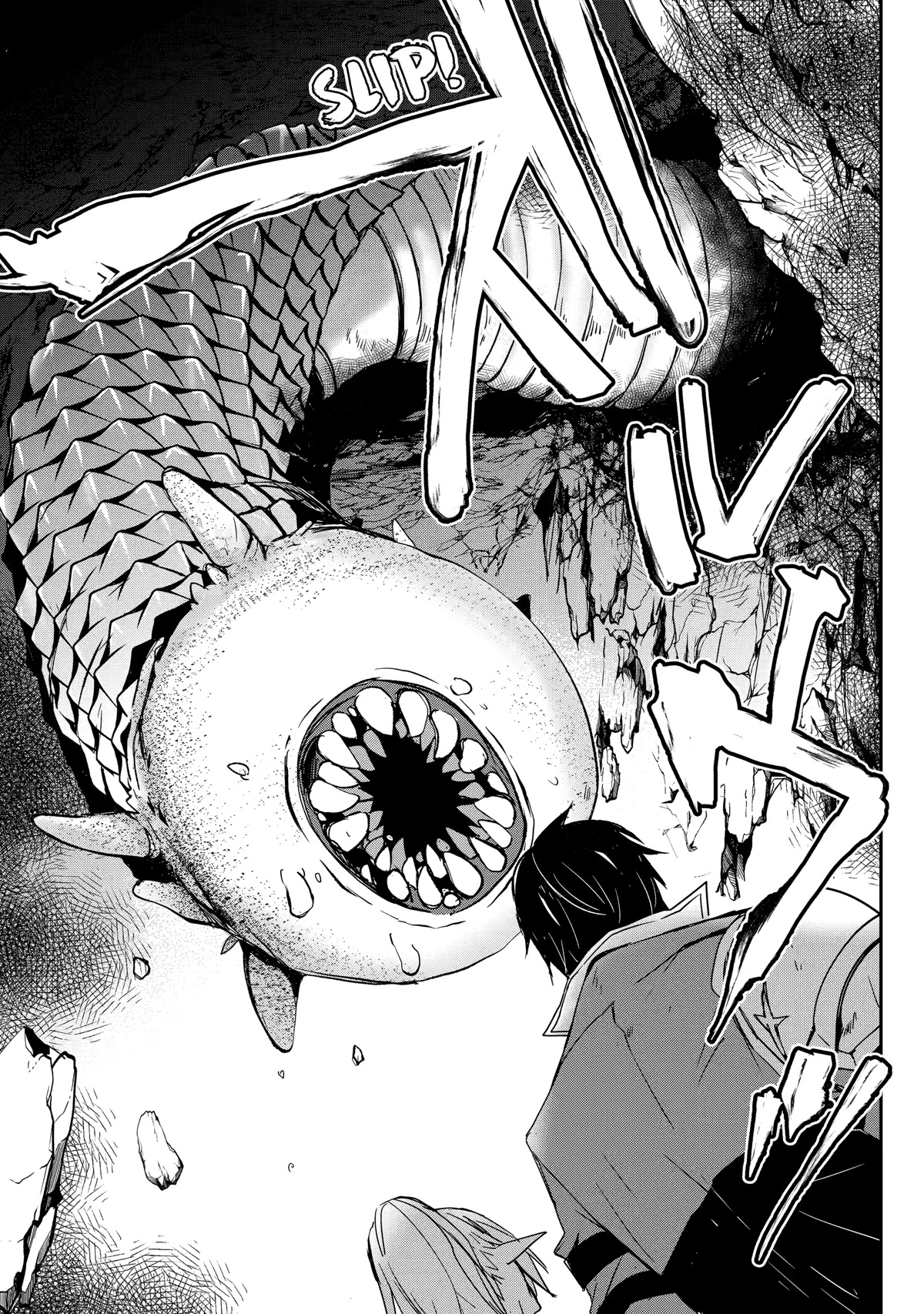 Mannen D-rank No Chuunen Boukensha, Yotta Ikioi De Densetsu No Ken Wo Hikkonuku Chapter 38 - Page 25