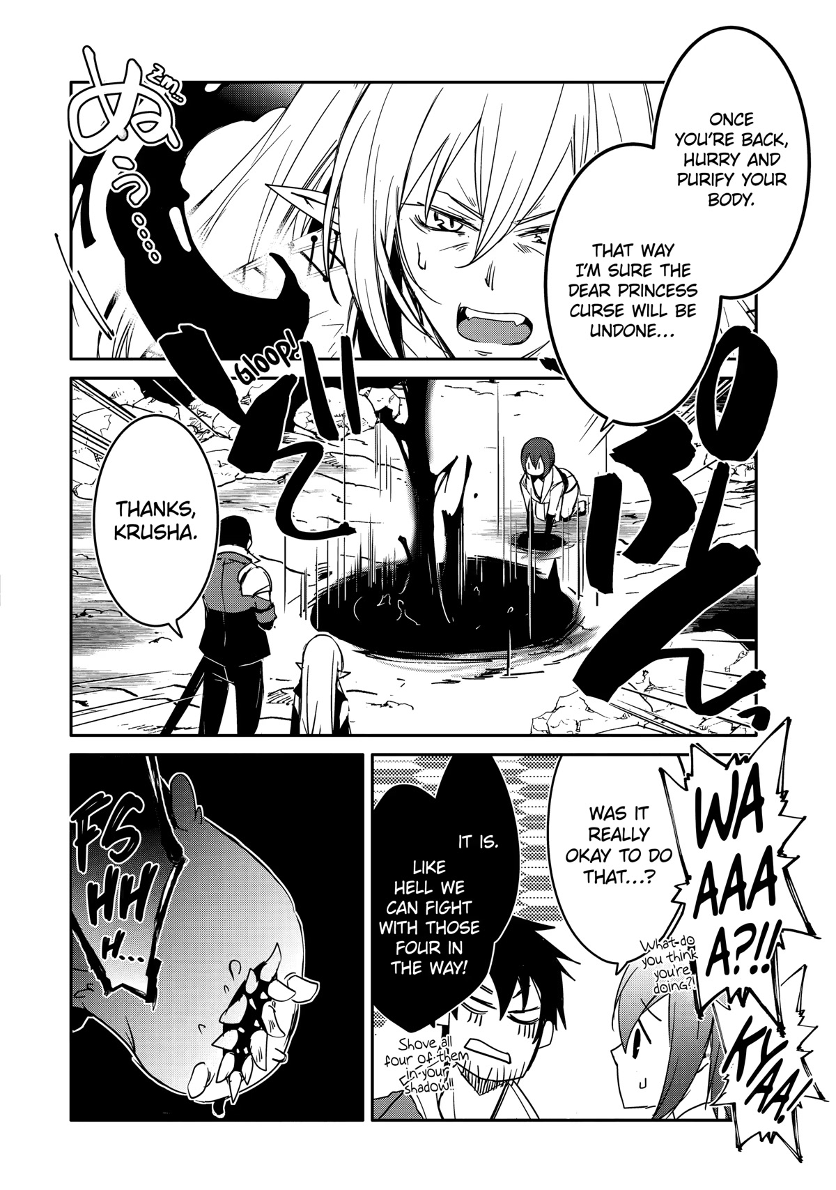 Mannen D-rank No Chuunen Boukensha, Yotta Ikioi De Densetsu No Ken Wo Hikkonuku Chapter 38 - Page 32