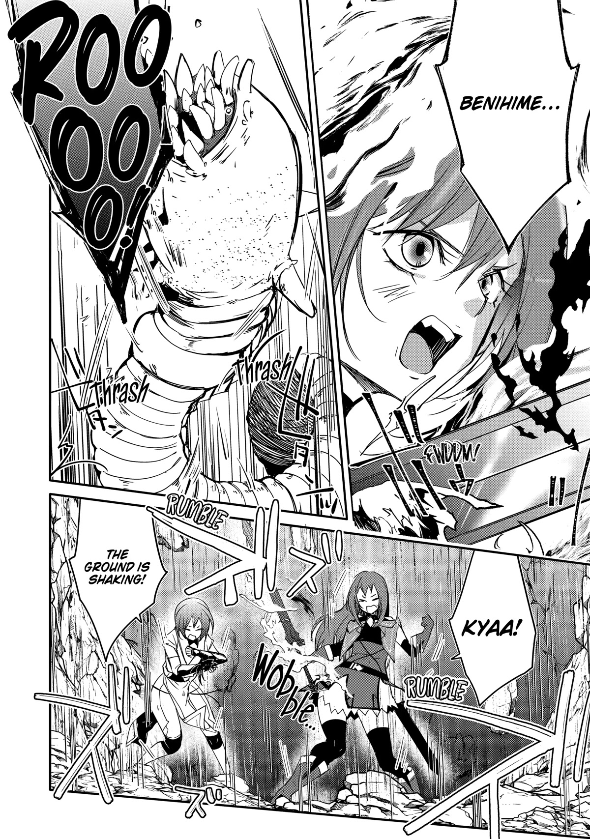 Mannen D-rank No Chuunen Boukensha, Yotta Ikioi De Densetsu No Ken Wo Hikkonuku Chapter 38 - Page 34
