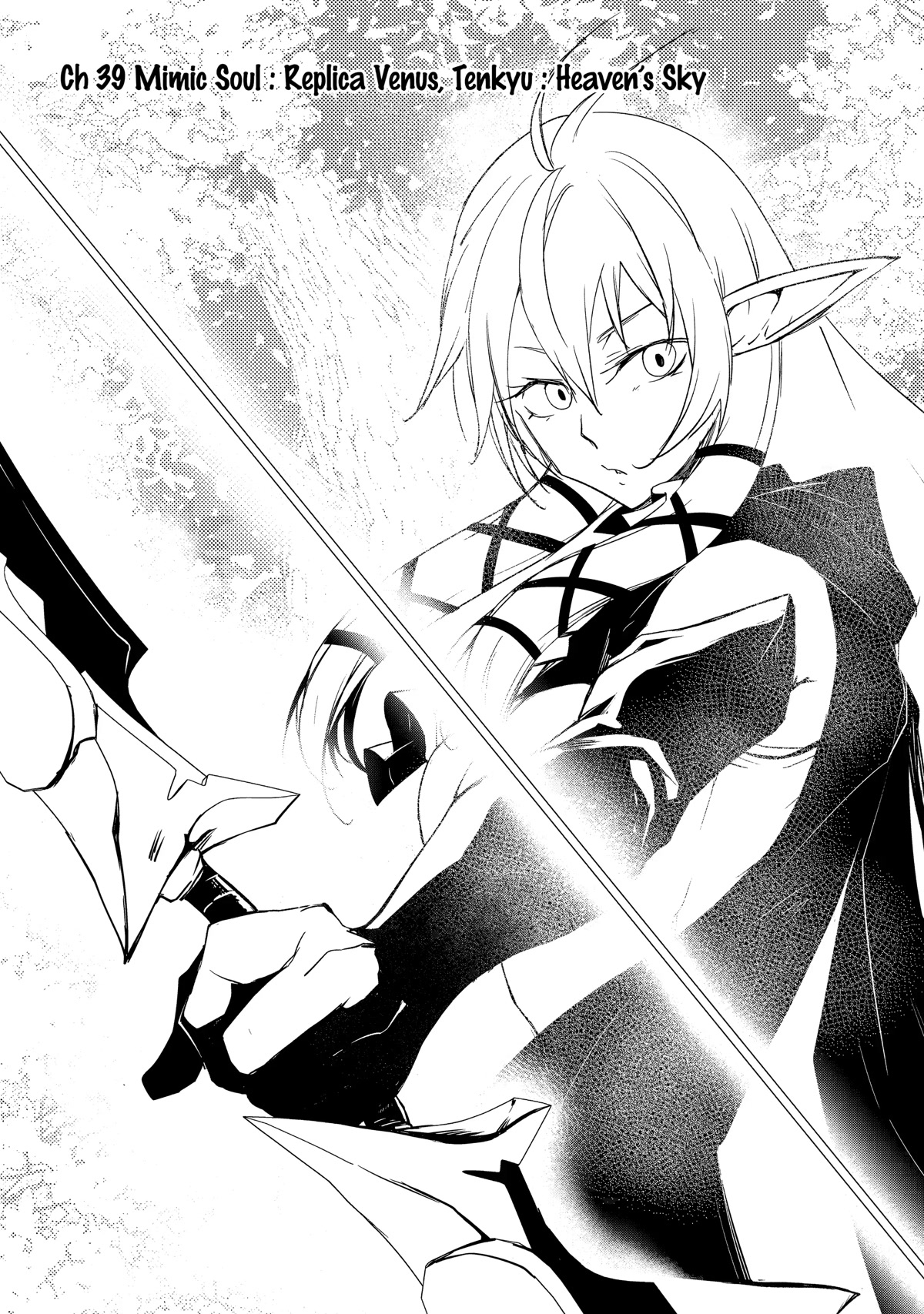 Mannen D-rank No Chuunen Boukensha, Yotta Ikioi De Densetsu No Ken Wo Hikkonuku Chapter 39 - Page 1