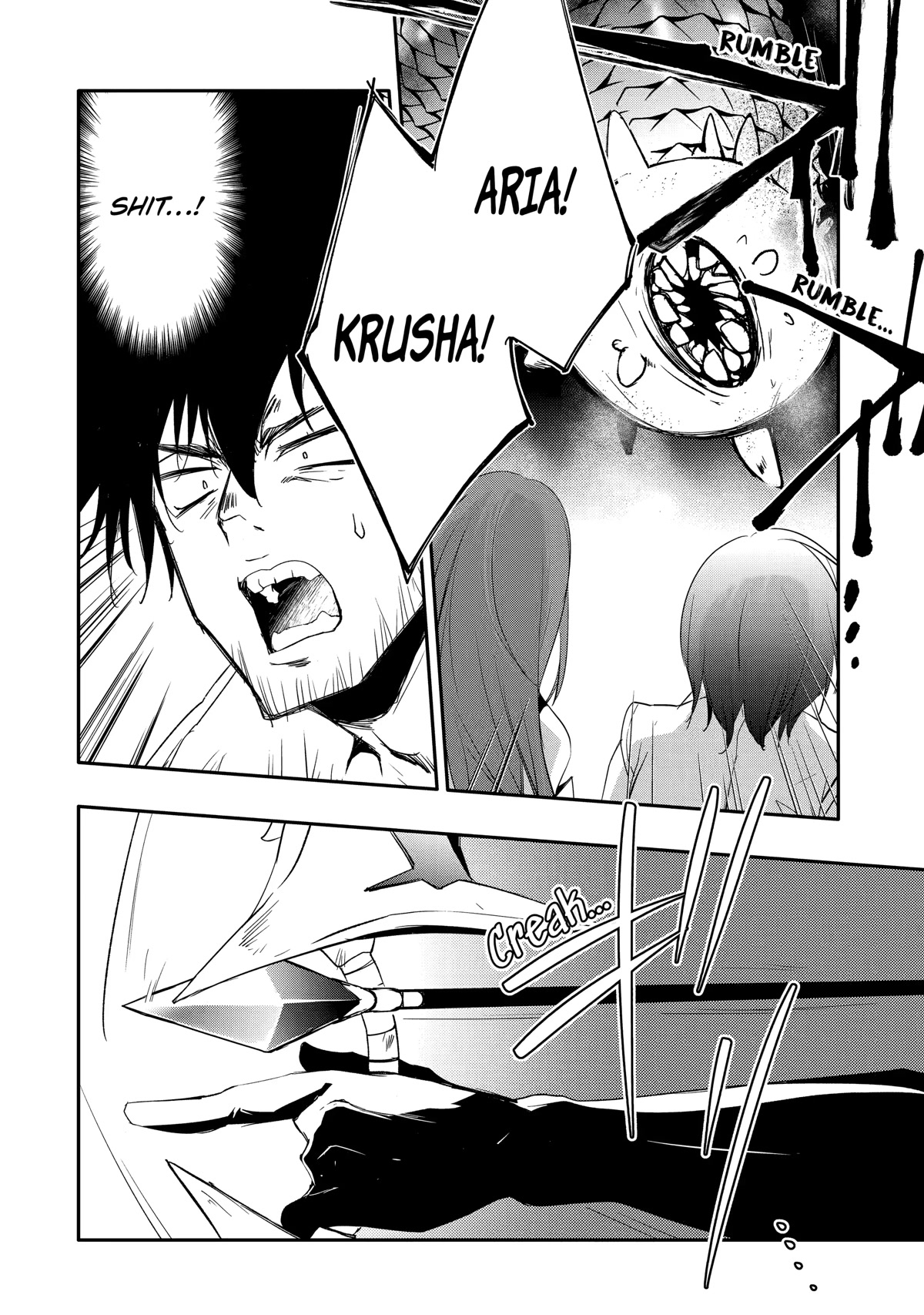 Mannen D-rank No Chuunen Boukensha, Yotta Ikioi De Densetsu No Ken Wo Hikkonuku Chapter 39 - Page 2