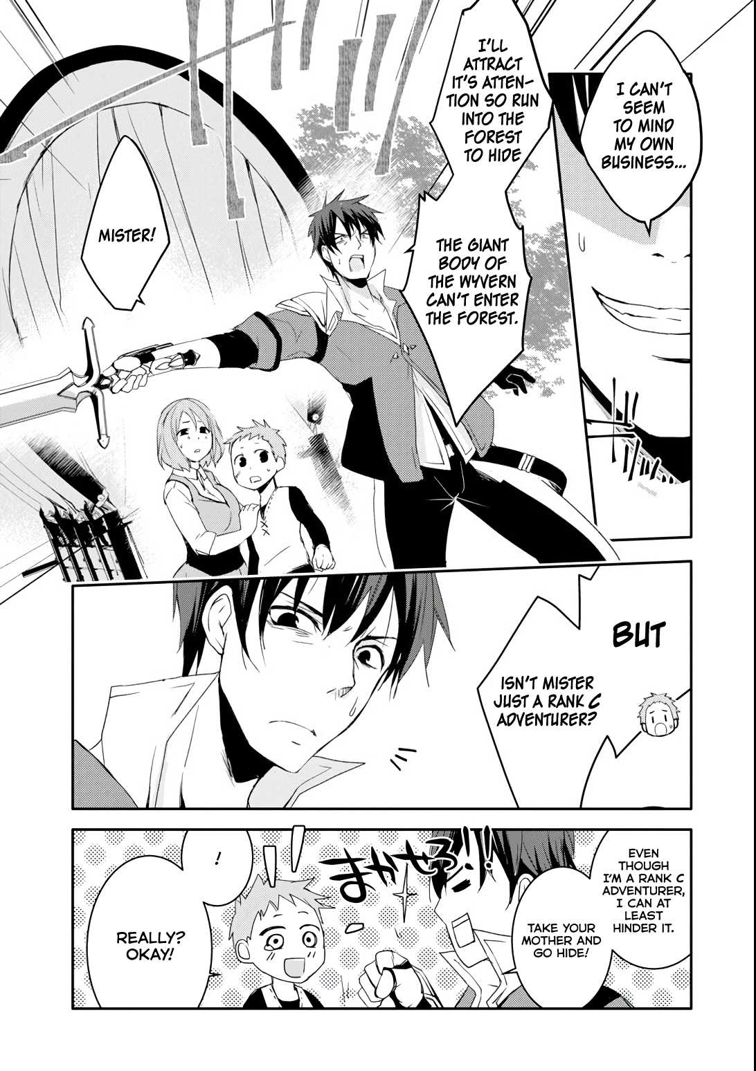 Mannen D-rank No Chuunen Boukensha, Yotta Ikioi De Densetsu No Ken Wo Hikkonuku Chapter 4 - Page 18