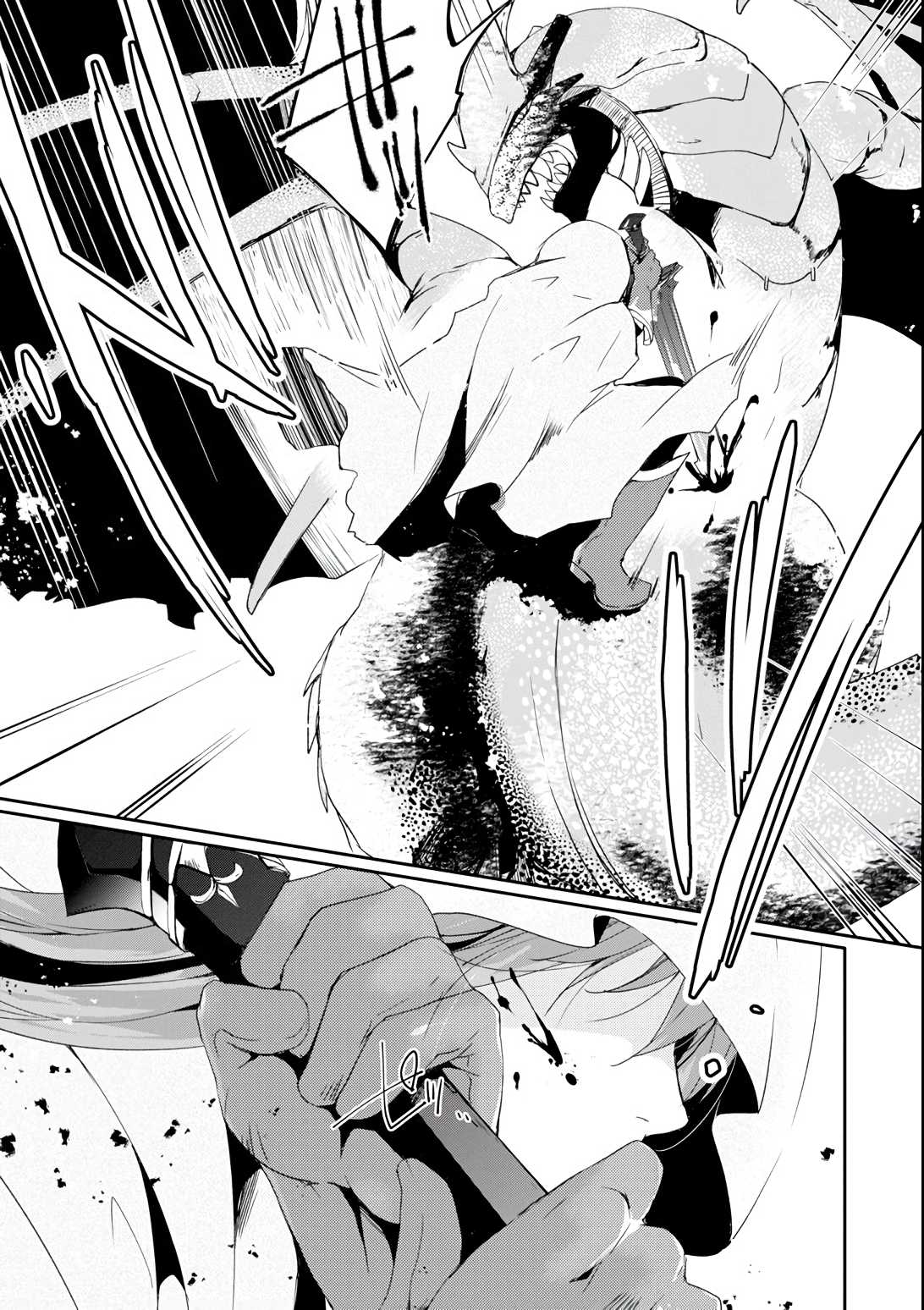 Mannen D-rank No Chuunen Boukensha, Yotta Ikioi De Densetsu No Ken Wo Hikkonuku Chapter 4 - Page 22
