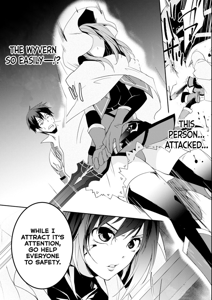 Mannen D-rank No Chuunen Boukensha, Yotta Ikioi De Densetsu No Ken Wo Hikkonuku Chapter 4 - Page 23