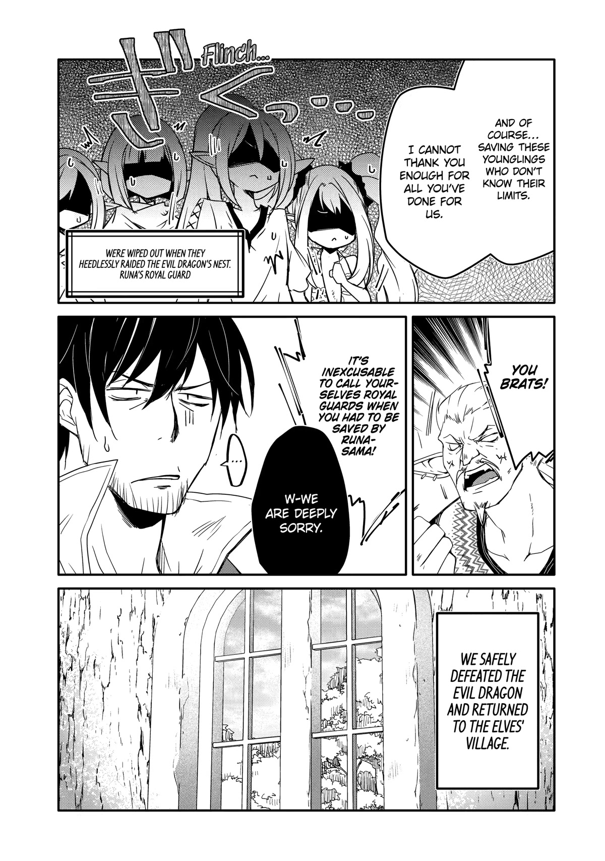 Mannen D-rank No Chuunen Boukensha, Yotta Ikioi De Densetsu No Ken Wo Hikkonuku Chapter 40 - Page 3