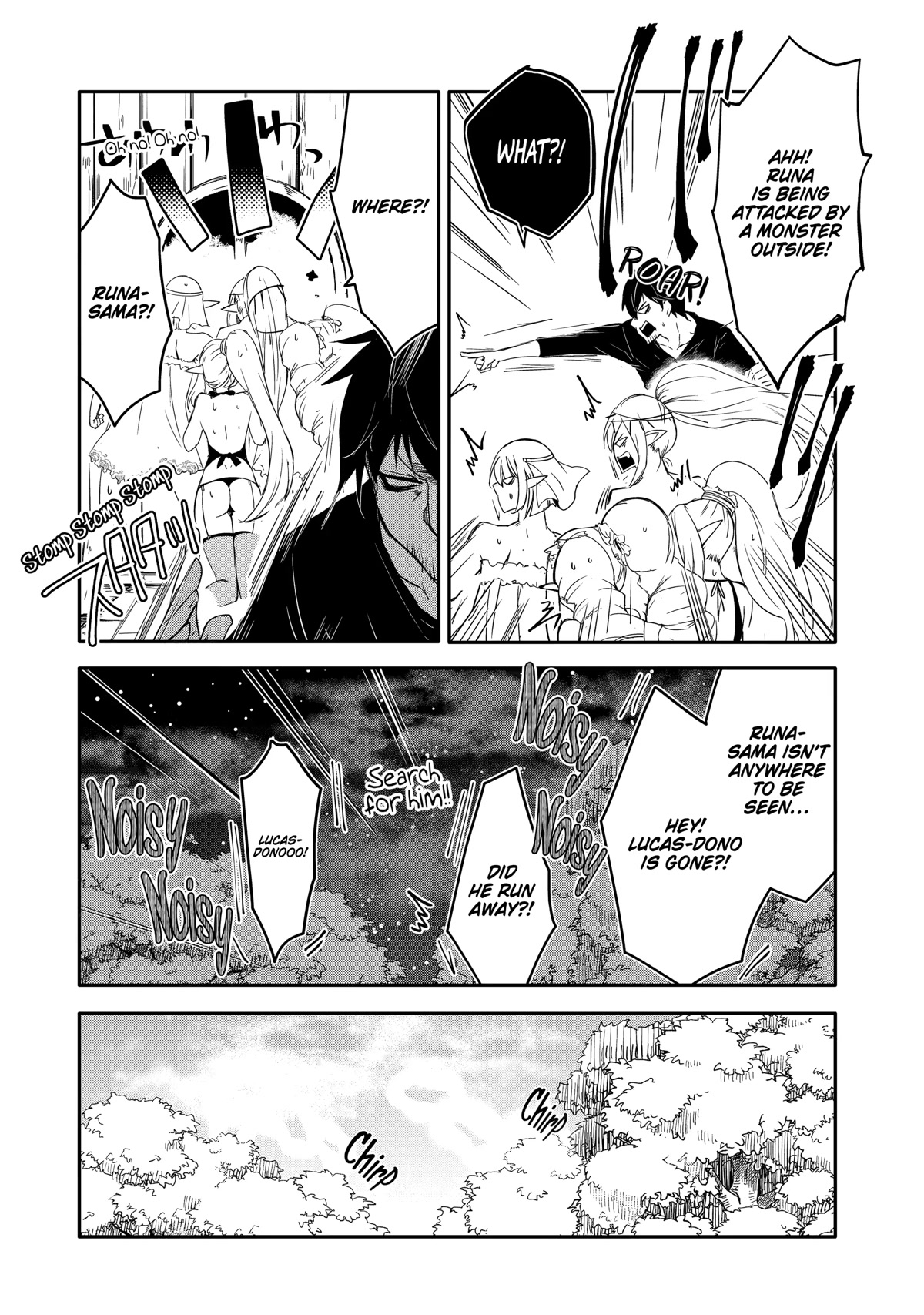 Mannen D-rank No Chuunen Boukensha, Yotta Ikioi De Densetsu No Ken Wo Hikkonuku Chapter 40 - Page 22