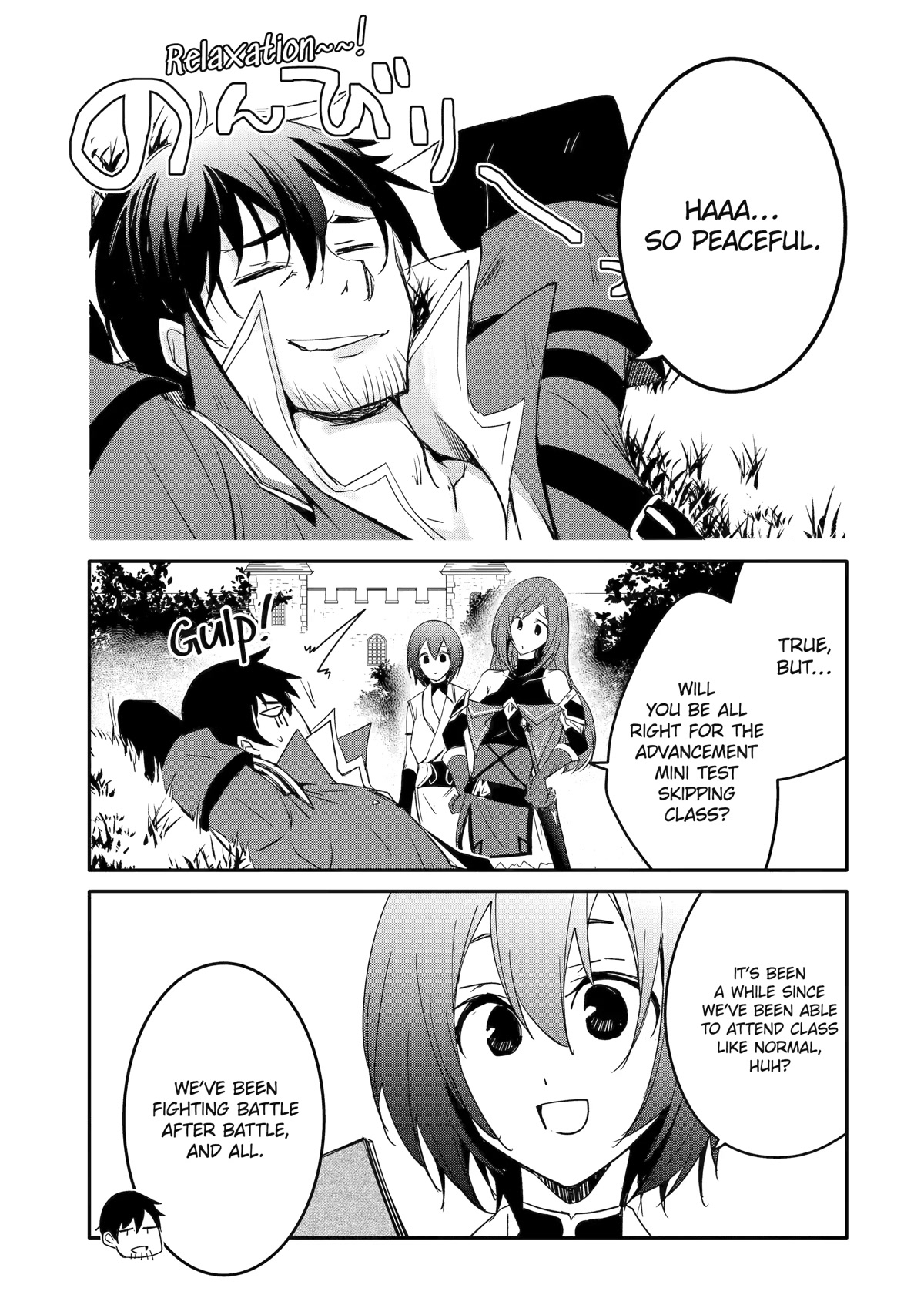 Mannen D-rank No Chuunen Boukensha, Yotta Ikioi De Densetsu No Ken Wo Hikkonuku Chapter 41 - Page 3