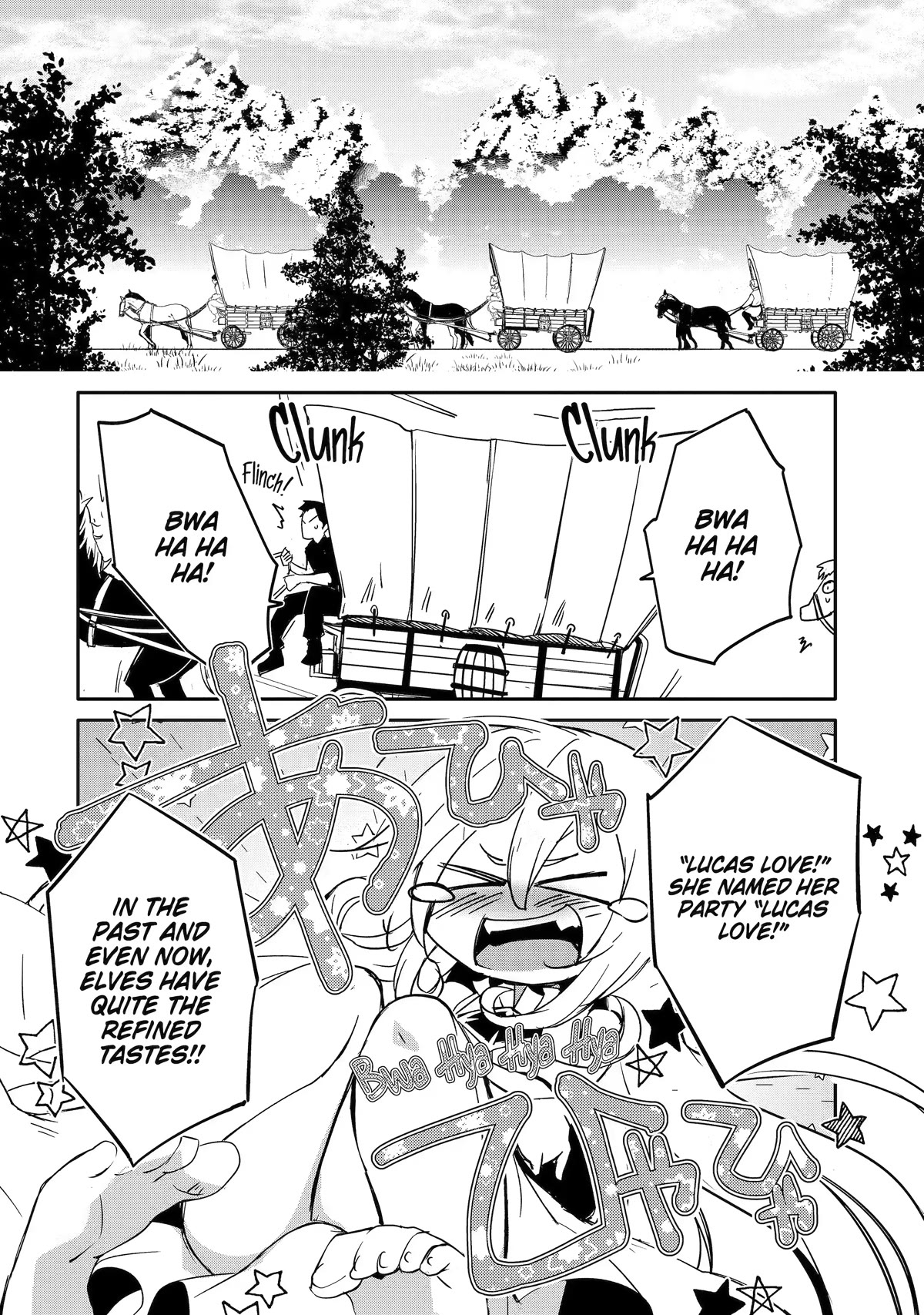 Mannen D-rank No Chuunen Boukensha, Yotta Ikioi De Densetsu No Ken Wo Hikkonuku Chapter 42 - Page 12