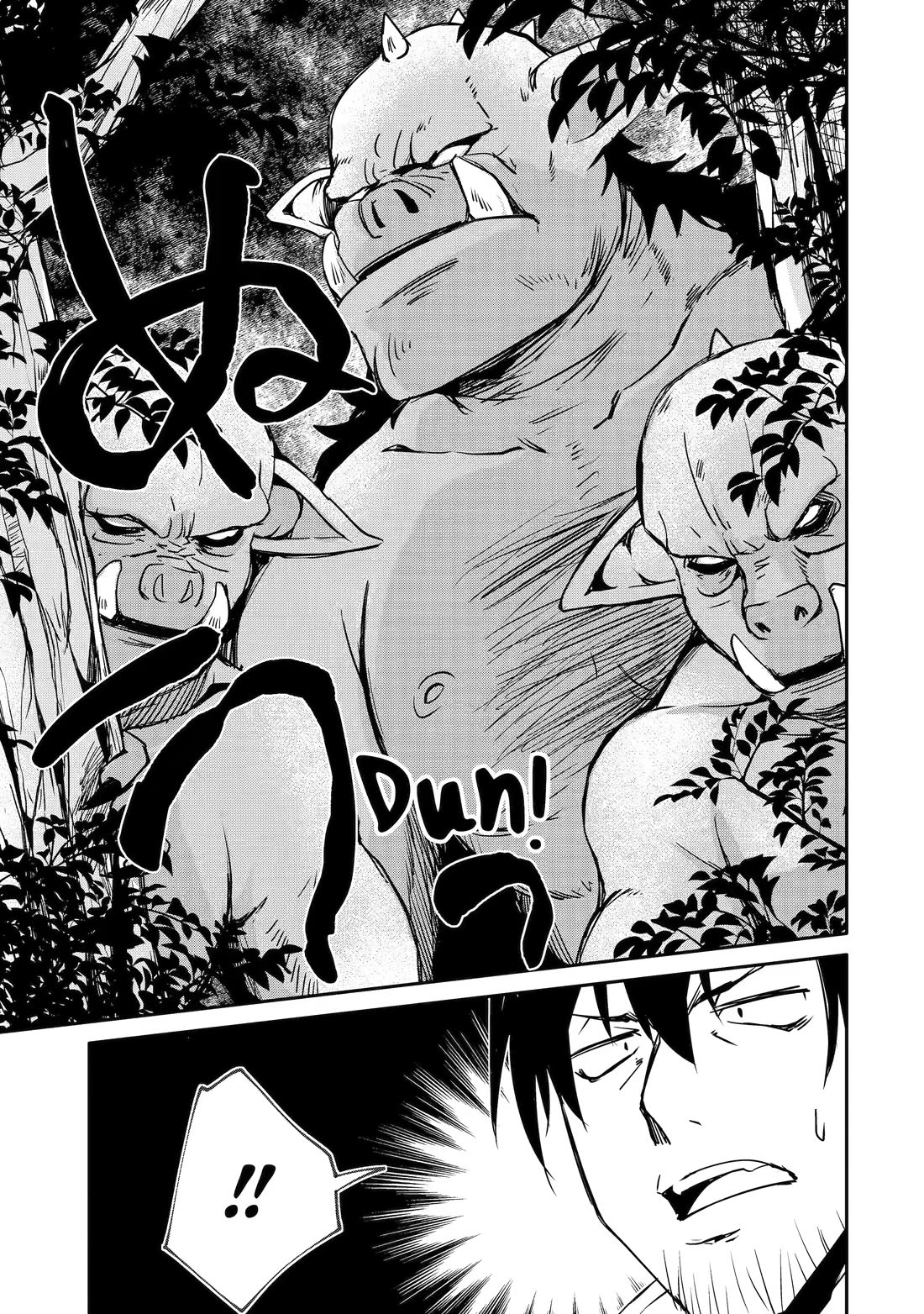 Mannen D-rank No Chuunen Boukensha, Yotta Ikioi De Densetsu No Ken Wo Hikkonuku Chapter 44 - Page 7