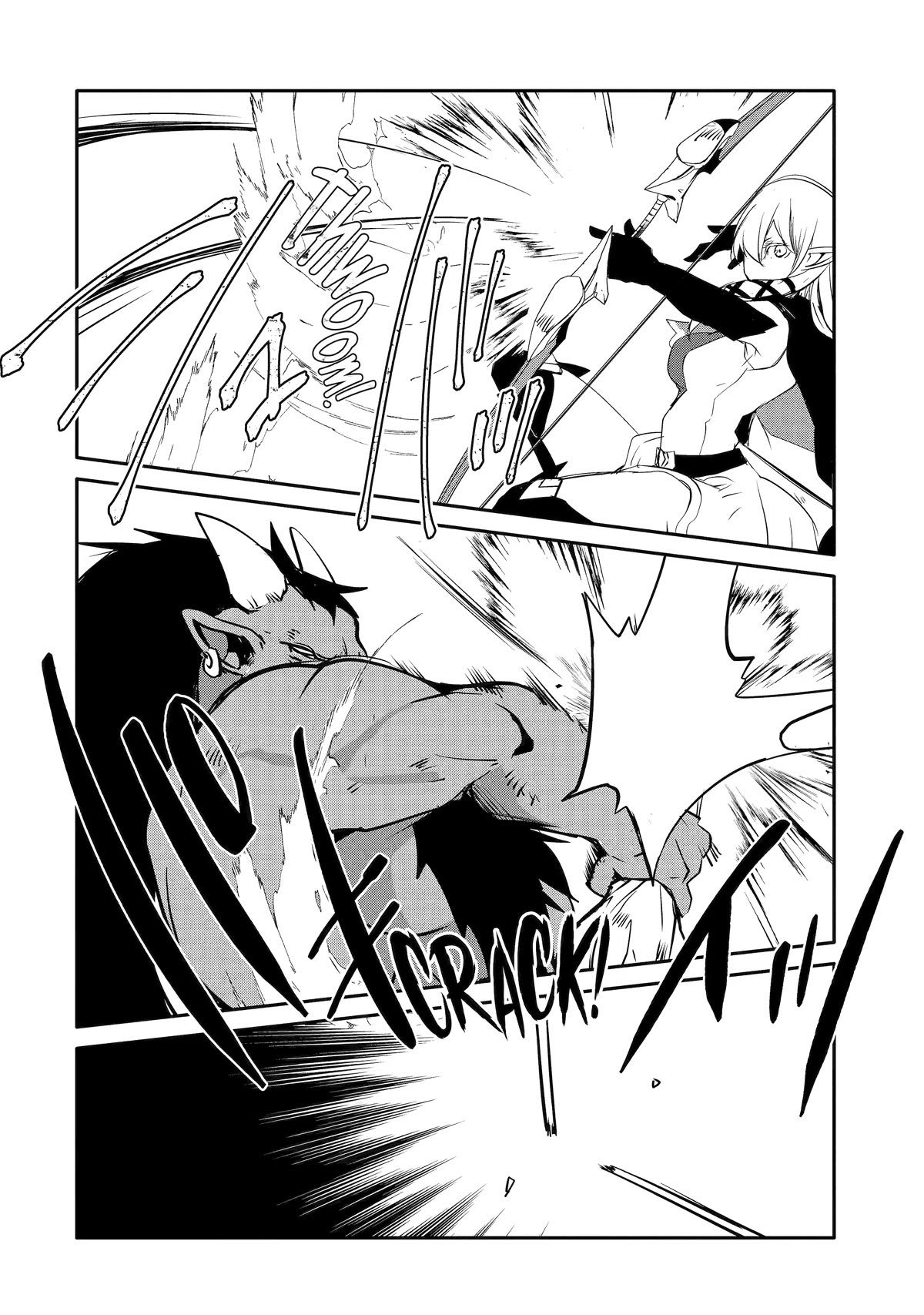 Mannen D-rank No Chuunen Boukensha, Yotta Ikioi De Densetsu No Ken Wo Hikkonuku Chapter 45 - Page 15
