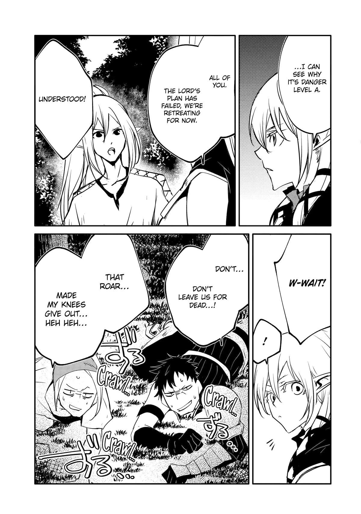 Mannen D-rank No Chuunen Boukensha, Yotta Ikioi De Densetsu No Ken Wo Hikkonuku Chapter 45 - Page 16