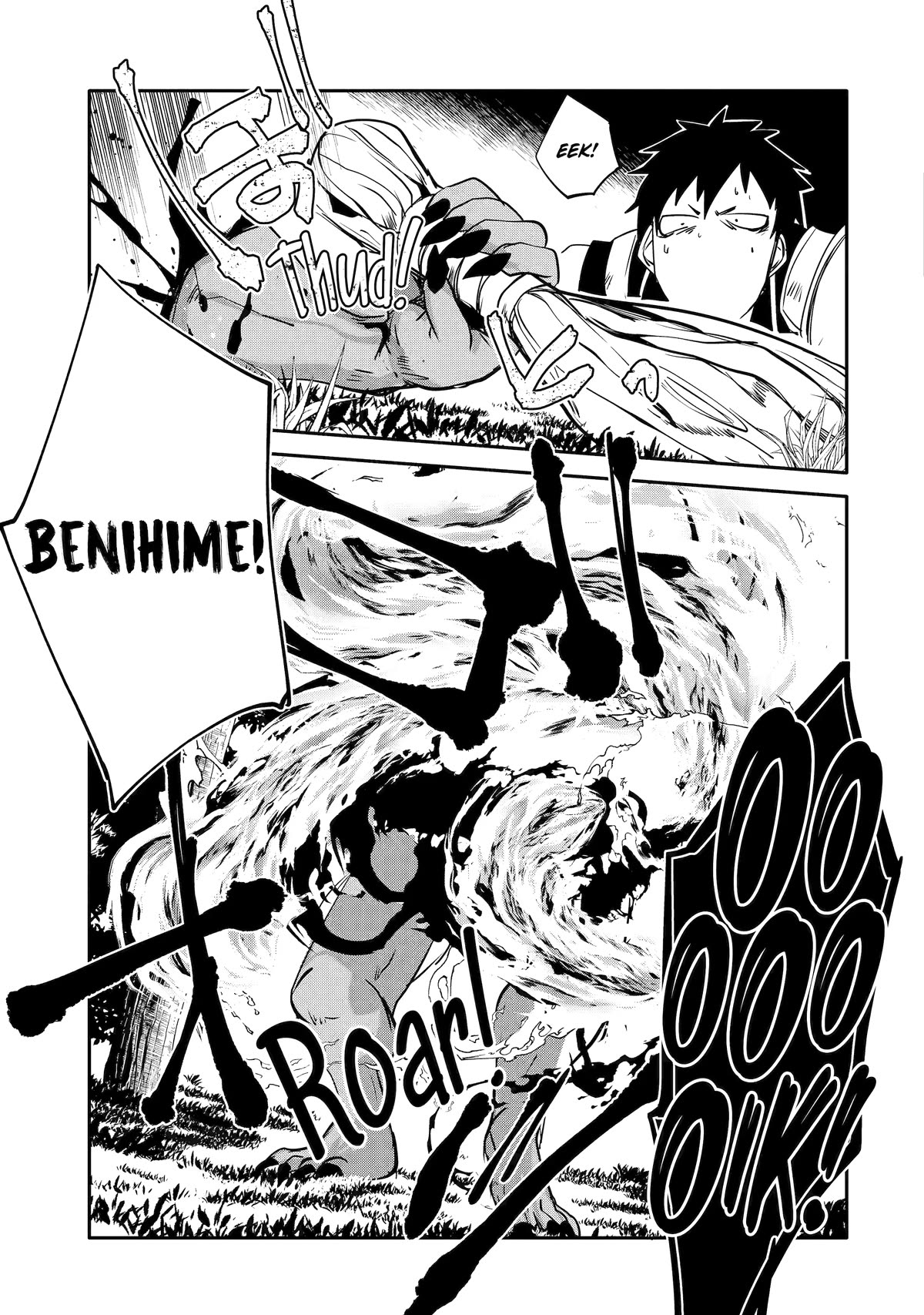 Mannen D-rank No Chuunen Boukensha, Yotta Ikioi De Densetsu No Ken Wo Hikkonuku Chapter 45 - Page 22