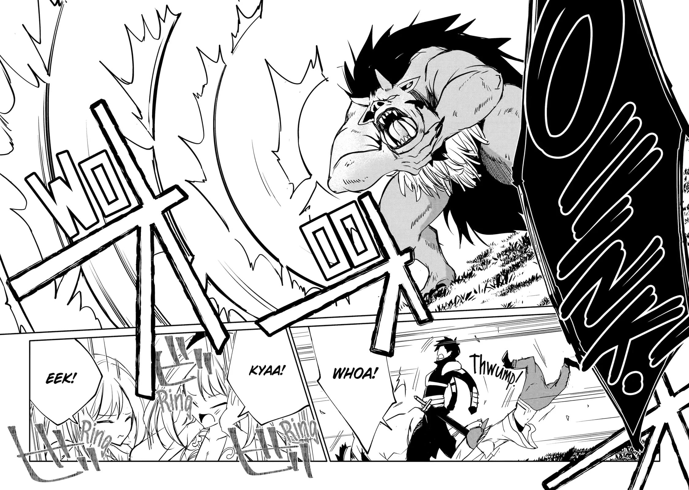 Mannen D-rank No Chuunen Boukensha, Yotta Ikioi De Densetsu No Ken Wo Hikkonuku Chapter 45 - Page 6