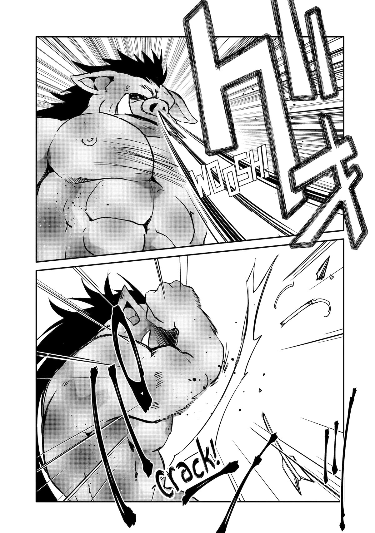 Mannen D-rank No Chuunen Boukensha, Yotta Ikioi De Densetsu No Ken Wo Hikkonuku Chapter 45 - Page 10