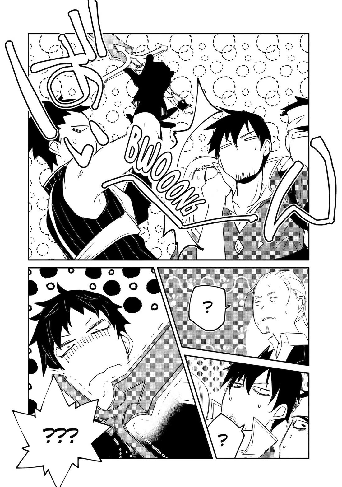 Mannen D-rank No Chuunen Boukensha, Yotta Ikioi De Densetsu No Ken Wo Hikkonuku Chapter 49 - Page 10