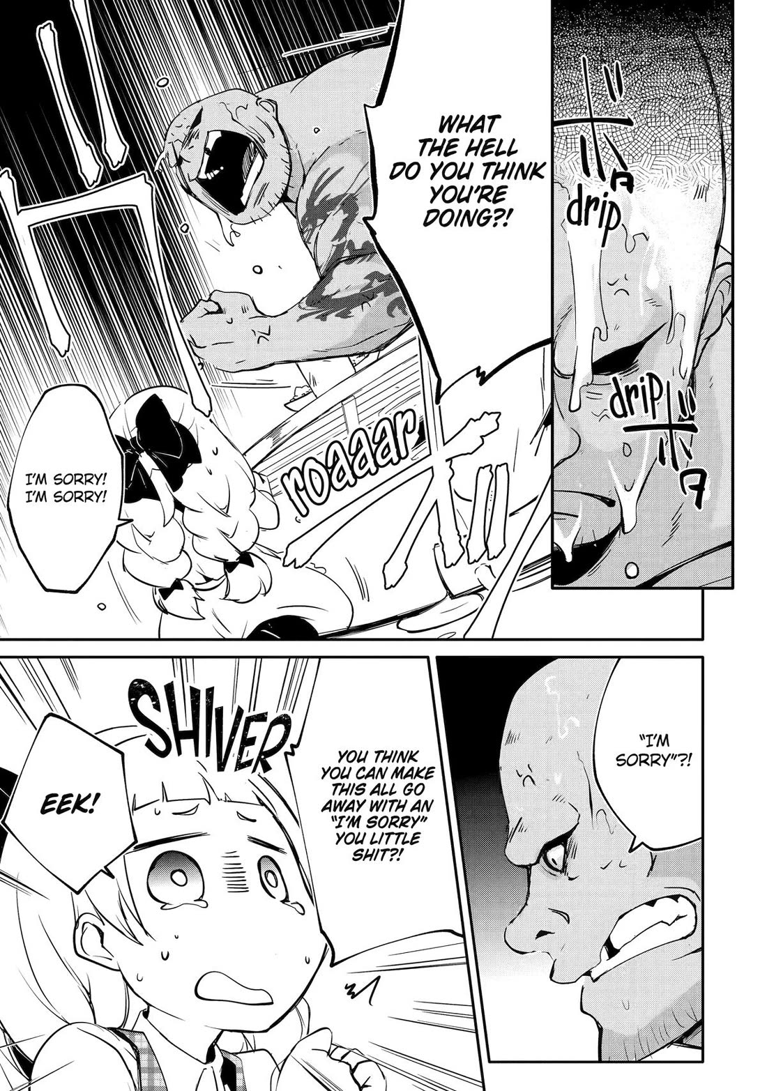 Mannen D-rank No Chuunen Boukensha, Yotta Ikioi De Densetsu No Ken Wo Hikkonuku Chapter 52 - Page 13