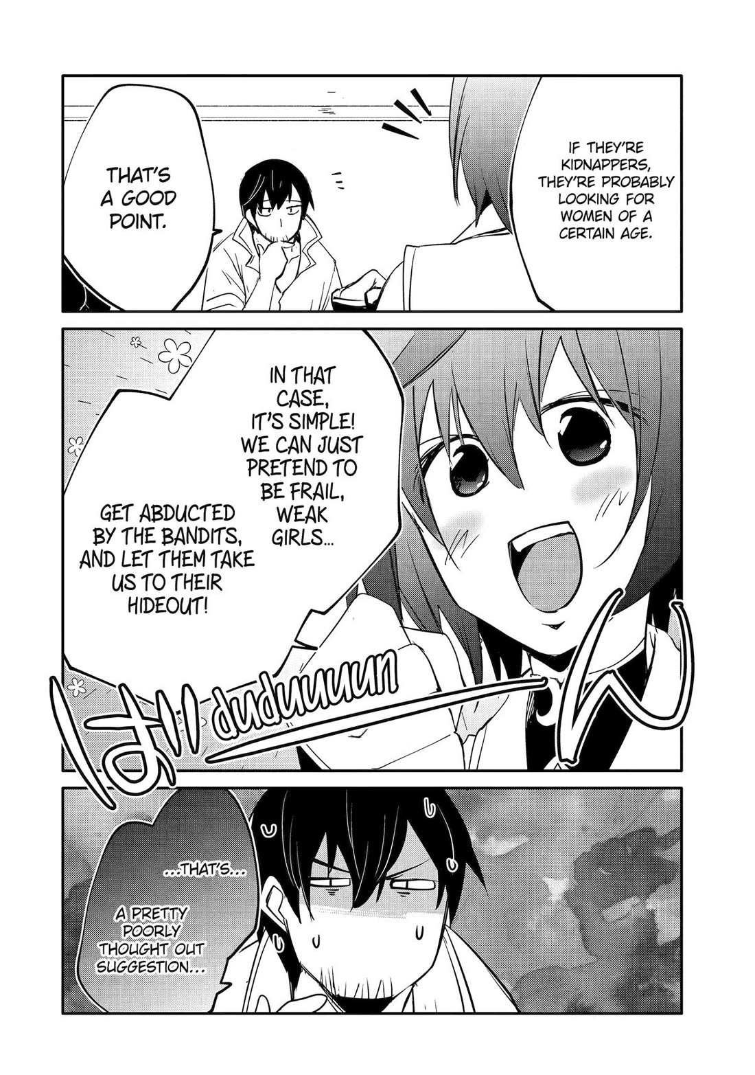 Mannen D-rank No Chuunen Boukensha, Yotta Ikioi De Densetsu No Ken Wo Hikkonuku Chapter 52 - Page 32