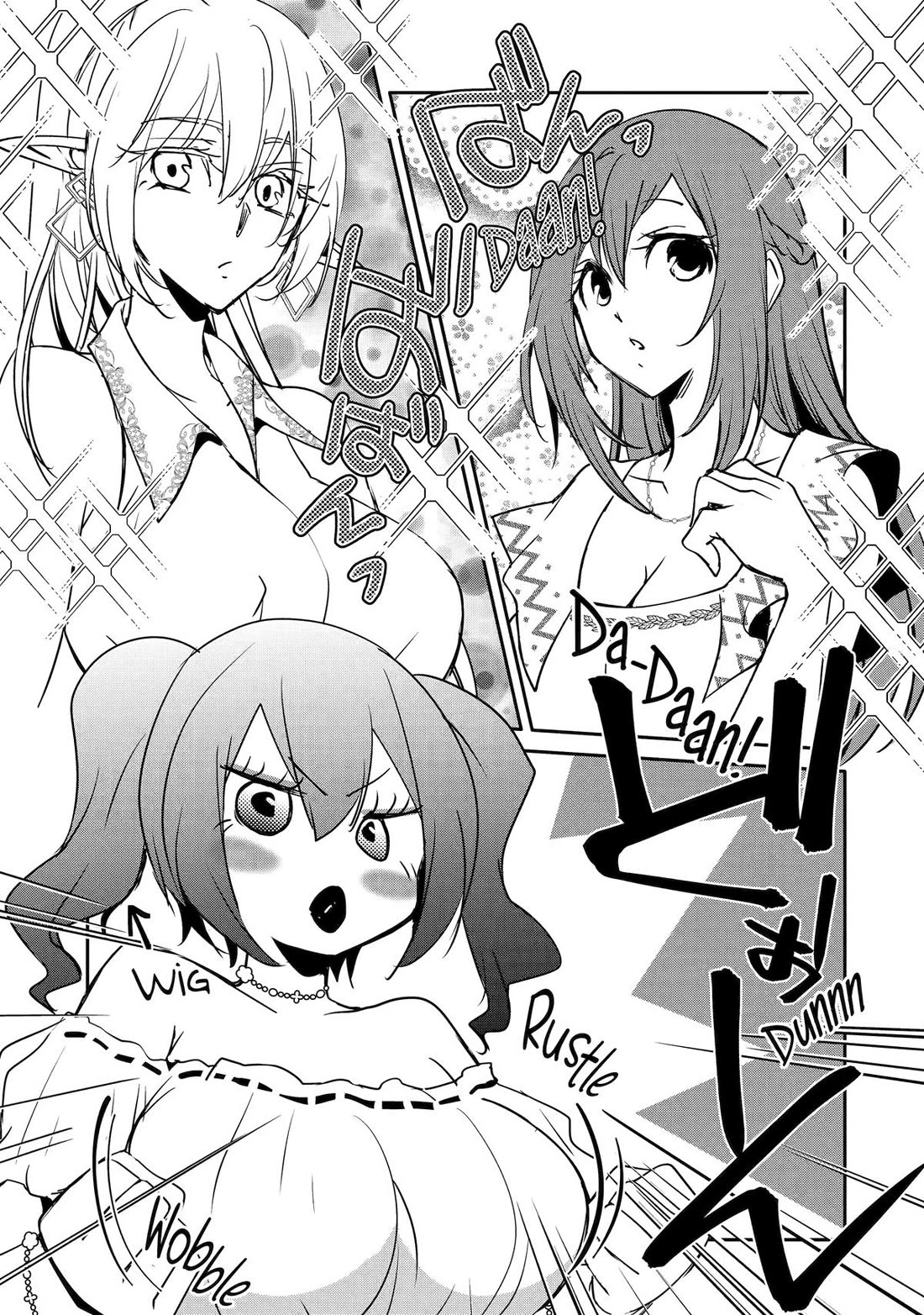 Mannen D-rank No Chuunen Boukensha, Yotta Ikioi De Densetsu No Ken Wo Hikkonuku Chapter 53 - Page 3