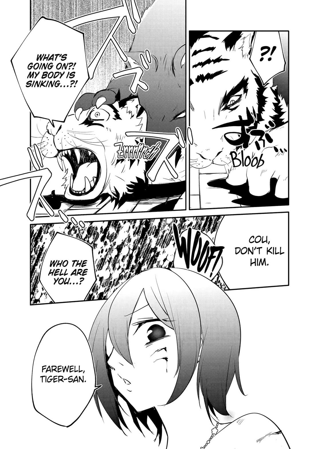 Mannen D-rank No Chuunen Boukensha, Yotta Ikioi De Densetsu No Ken Wo Hikkonuku Chapter 55 - Page 15
