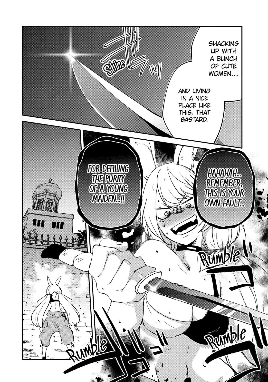 Mannen D-rank No Chuunen Boukensha, Yotta Ikioi De Densetsu No Ken Wo Hikkonuku Chapter 58 - Page 8