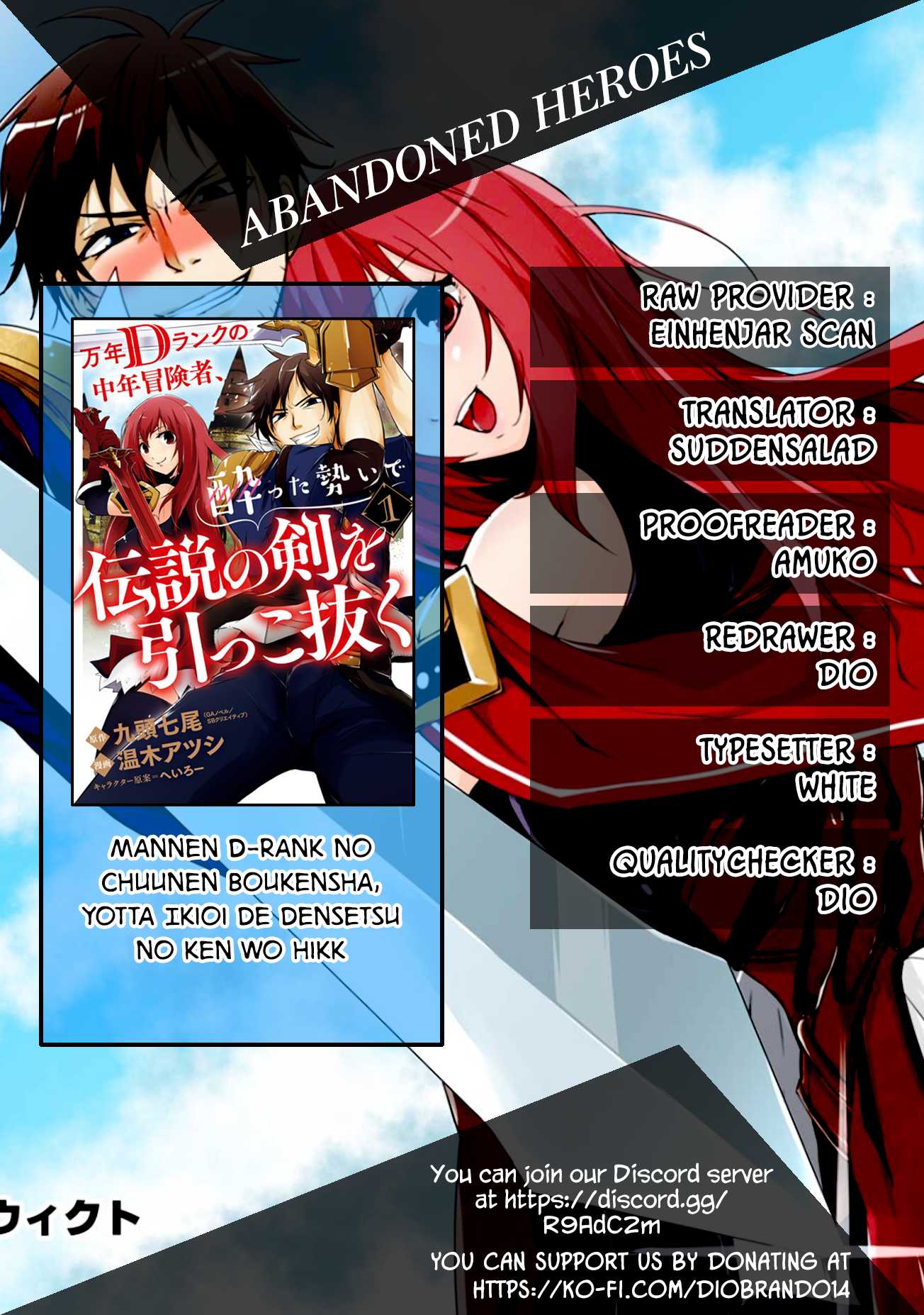 Mannen D-rank No Chuunen Boukensha, Yotta Ikioi De Densetsu No Ken Wo Hikkonuku Chapter 6 - Page 1