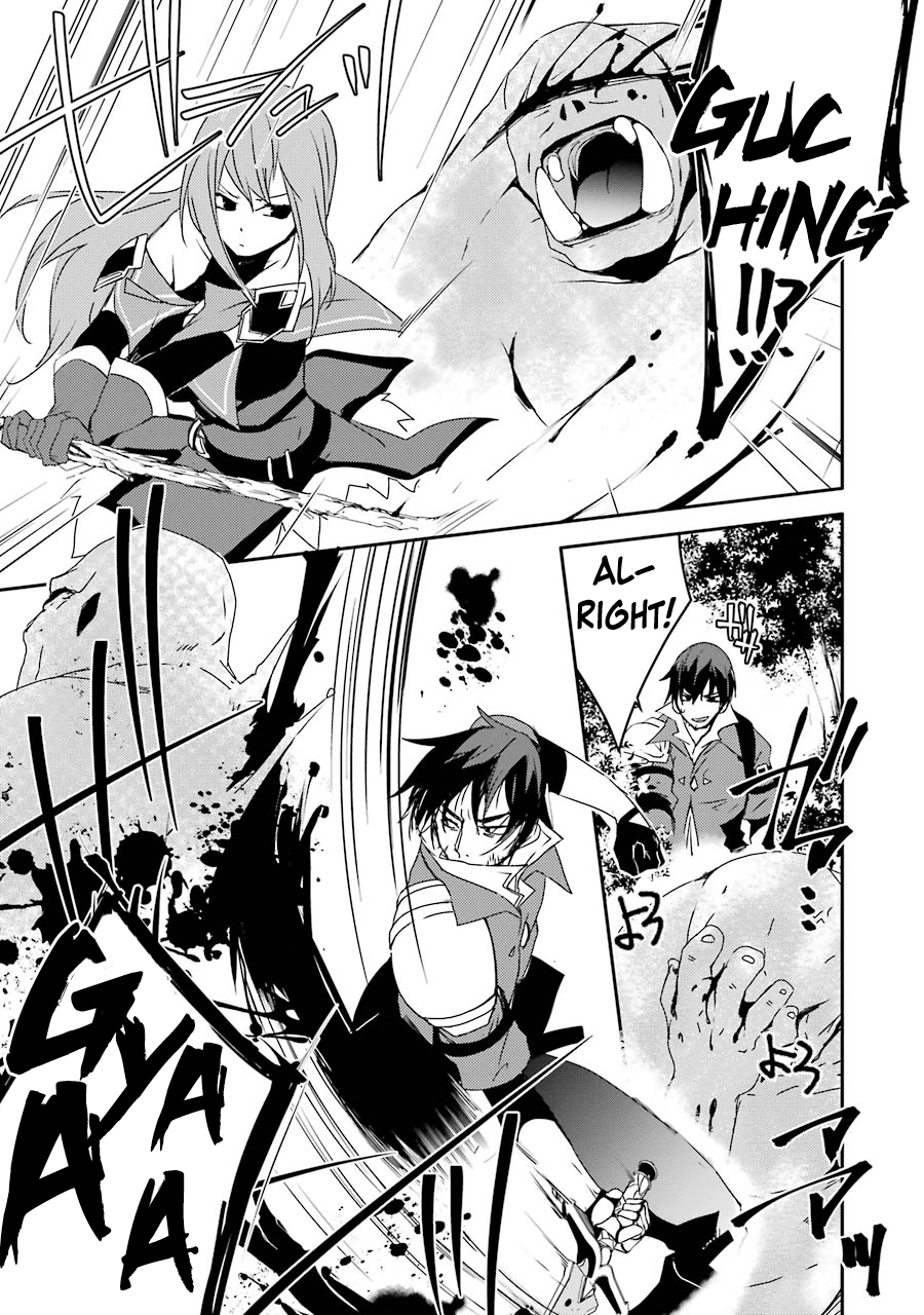 Mannen D-rank No Chuunen Boukensha, Yotta Ikioi De Densetsu No Ken Wo Hikkonuku Chapter 6 - Page 14
