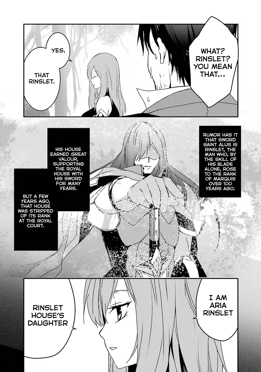 Mannen D-rank No Chuunen Boukensha, Yotta Ikioi De Densetsu No Ken Wo Hikkonuku Chapter 6 - Page 16