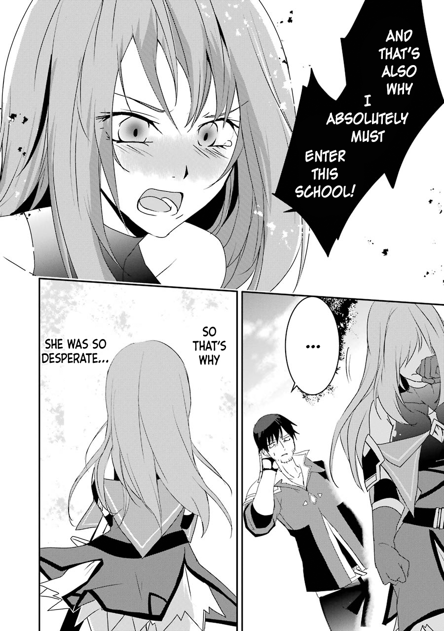 Mannen D-rank No Chuunen Boukensha, Yotta Ikioi De Densetsu No Ken Wo Hikkonuku Chapter 6 - Page 19
