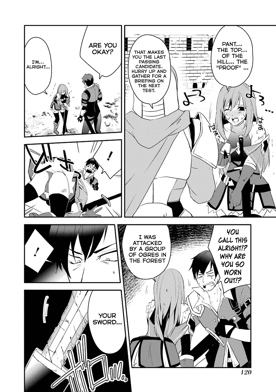 Mannen D-rank No Chuunen Boukensha, Yotta Ikioi De Densetsu No Ken Wo Hikkonuku Chapter 6 - Page 5