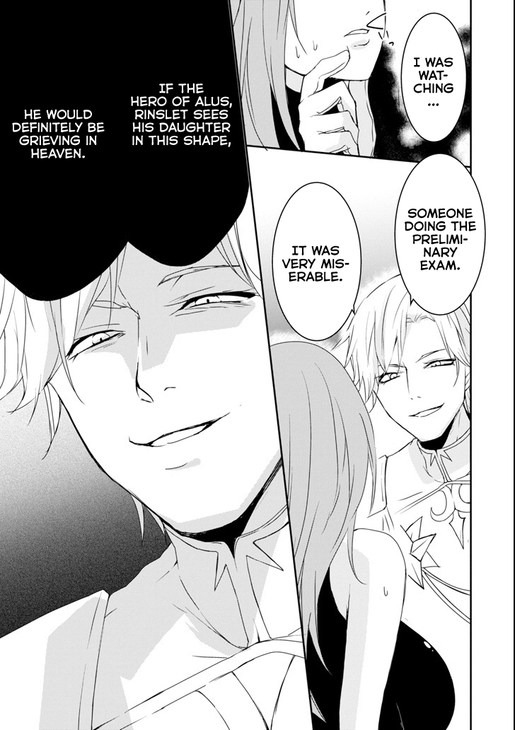Mannen D-rank No Chuunen Boukensha, Yotta Ikioi De Densetsu No Ken Wo Hikkonuku Chapter 7 - Page 2
