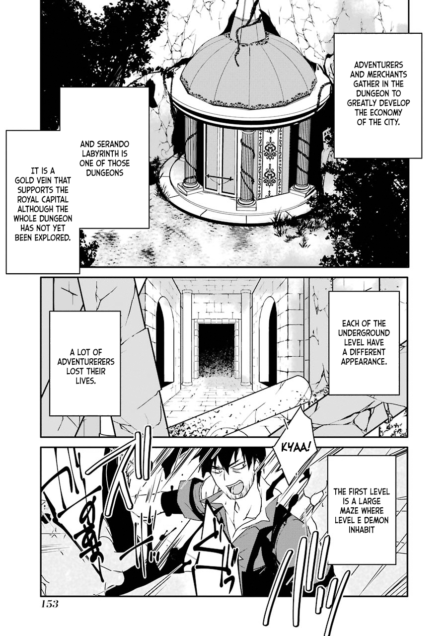 Mannen D-rank No Chuunen Boukensha, Yotta Ikioi De Densetsu No Ken Wo Hikkonuku Chapter 7 - Page 16