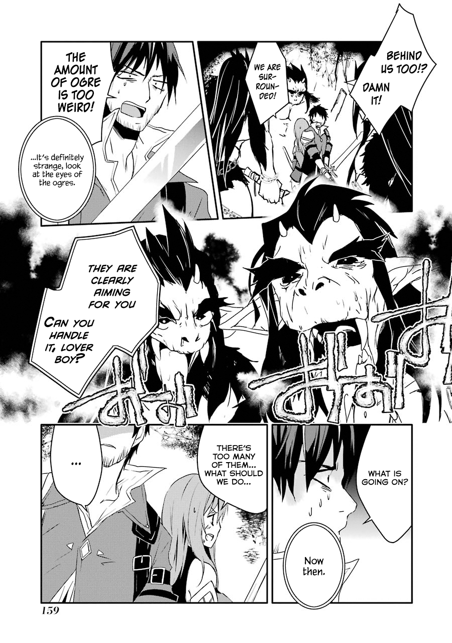 Mannen D-rank No Chuunen Boukensha, Yotta Ikioi De Densetsu No Ken Wo Hikkonuku Chapter 7 - Page 22