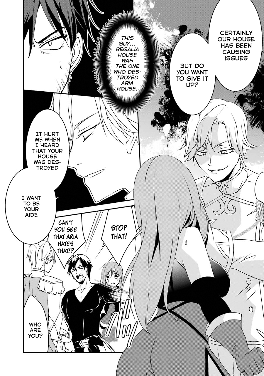 Mannen D-rank No Chuunen Boukensha, Yotta Ikioi De Densetsu No Ken Wo Hikkonuku Chapter 7 - Page 5