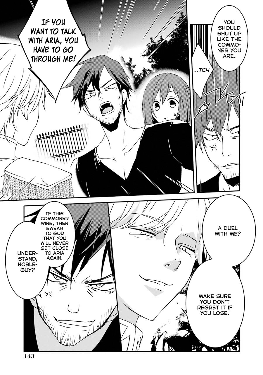Mannen D-rank No Chuunen Boukensha, Yotta Ikioi De Densetsu No Ken Wo Hikkonuku Chapter 7 - Page 6